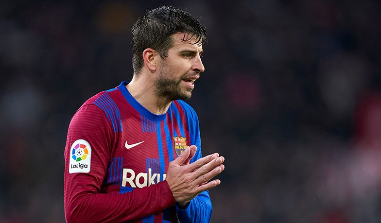 Foto: Piqué: Prezentacja Superligi to była wielka wtopa