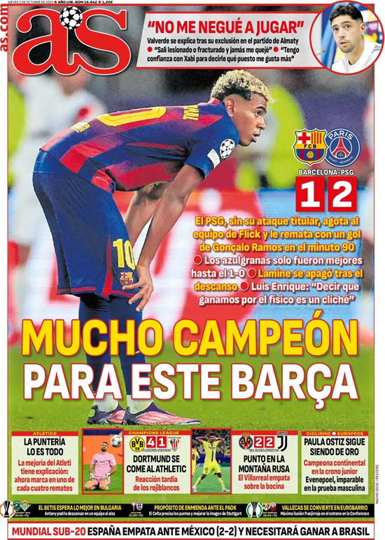 Article photo