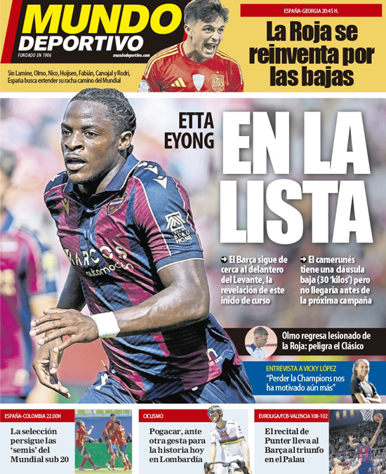 Article photo