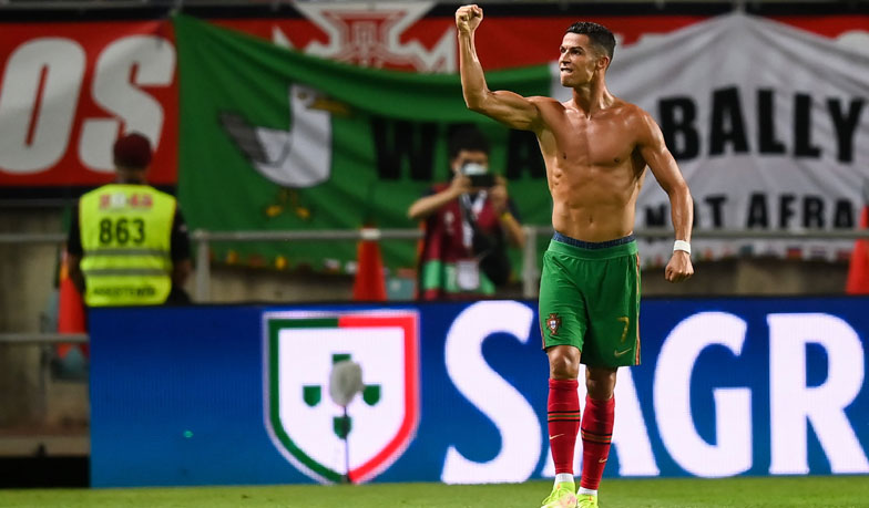 Foto: Cristiano pobił rekord goli w reprezentacji