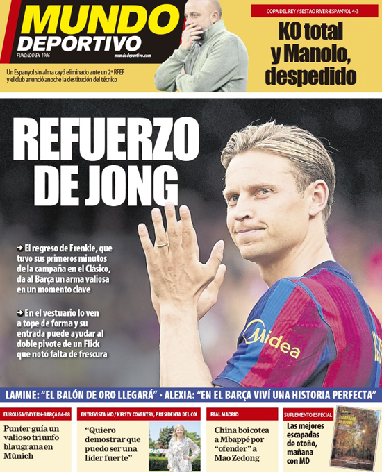 Article photo