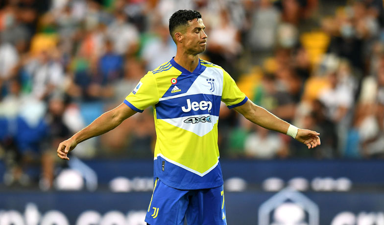 Foto: L’Équipe: Cristiano celuje w transfer do City