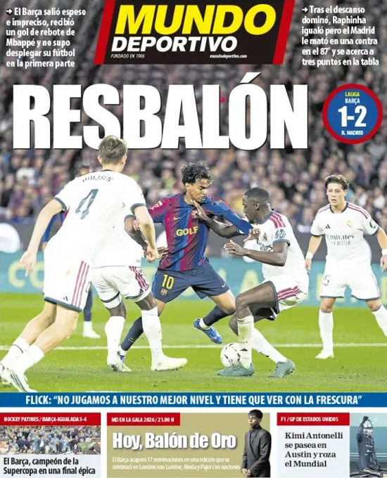 Article photo