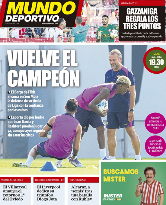 Article photo