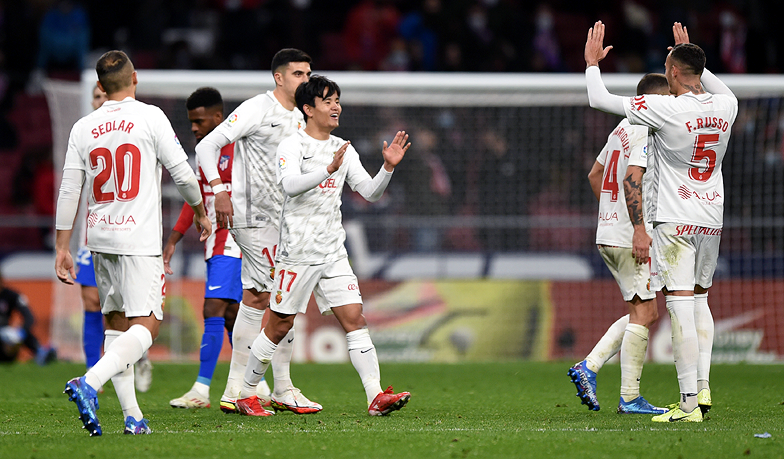 Foto: Bohater Kubo, gol Ødegaarda [VIDEO]