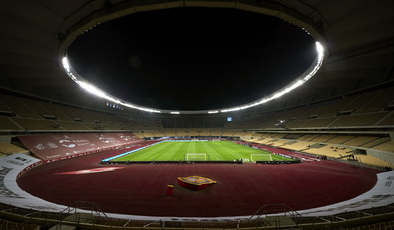 Foto: El País: Superpuchar Hiszpanii na stadionie La Cartuja