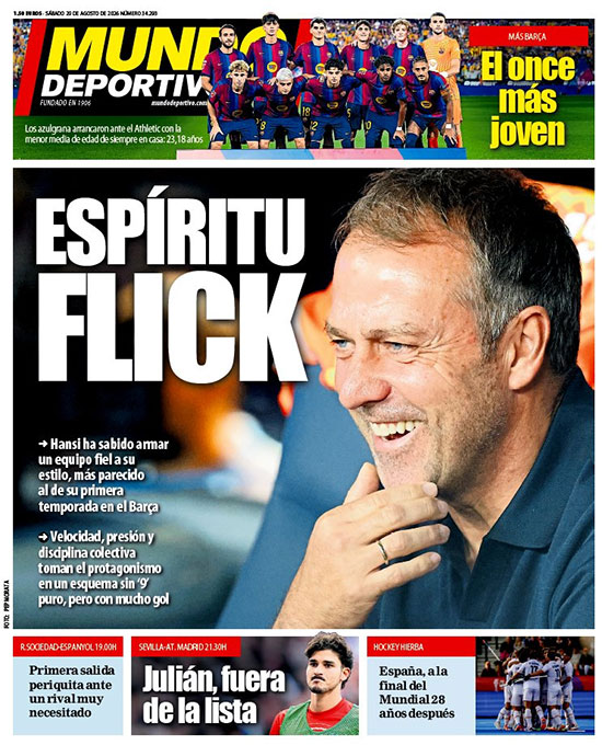Article photo