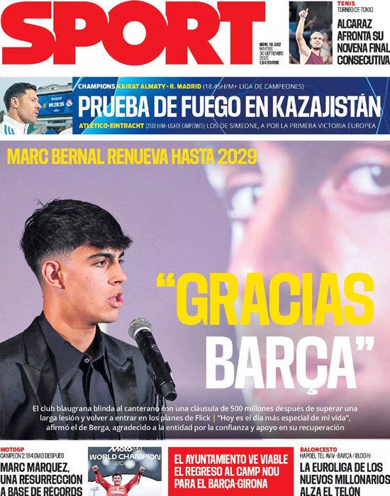 Article photo