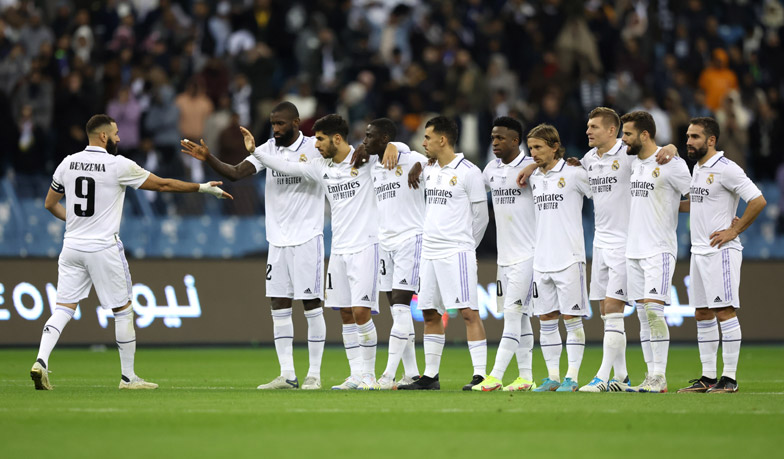 Foto: Al-Clásico