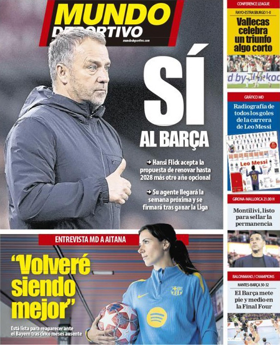 Article photo
