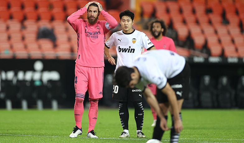 Foto: PSG poważnie myśli o Ramosie