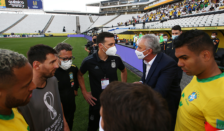 Foto: Co z meczem Brazylii z Argentyną?