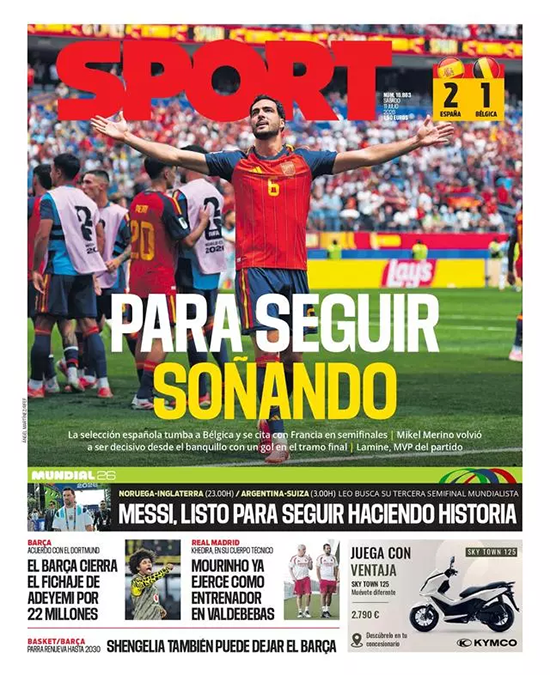 Article photo