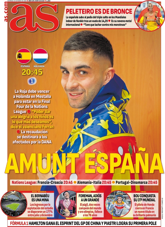 Article photo