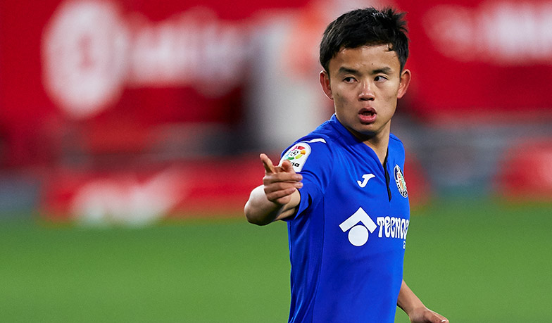 Foto: Kubo ponownie w szeregach rywala