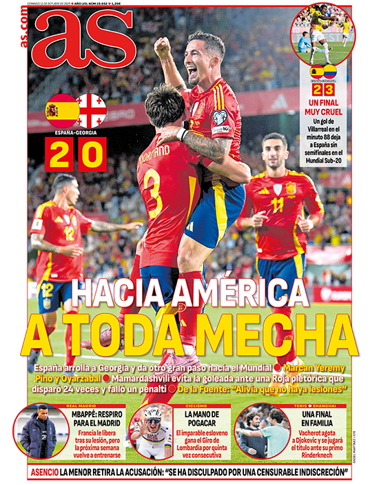Article photo