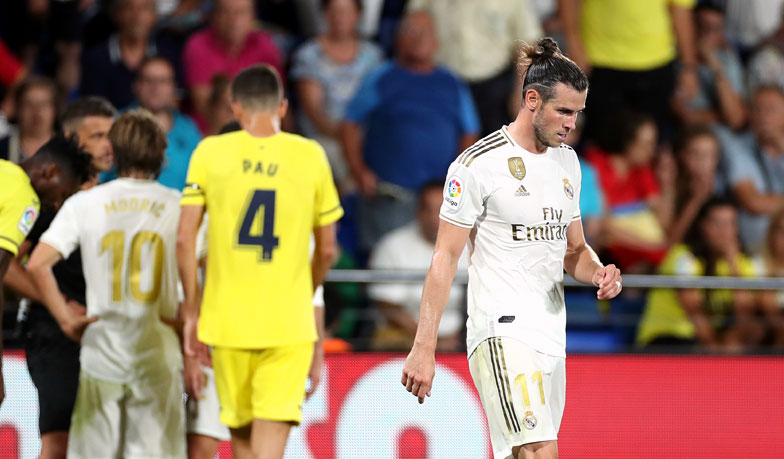 Foto: Bale wciąż bez diagnozy