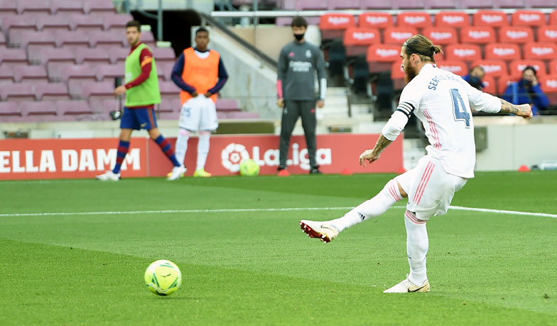Foto: Ramos: Im trudniejsze stają się pewne rzeczy, tym bardziej zjednoczonym trzeba być