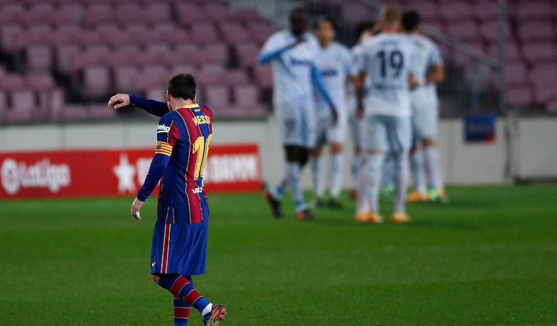 Foto: 14. kolejka: Barcelona i Sociedad tracą punkty