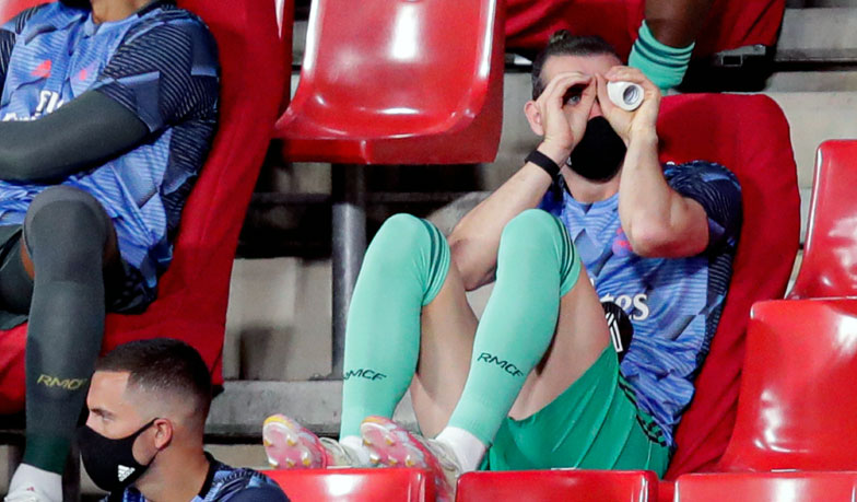Foto: „Jest blisko, ale nic nie jest zamknięte”