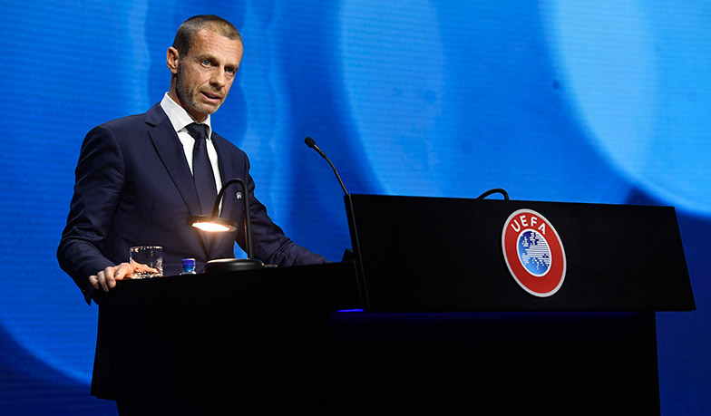 Foto: Co stało się z funduszem odbudowy UEFA dla klubów po pandemii?