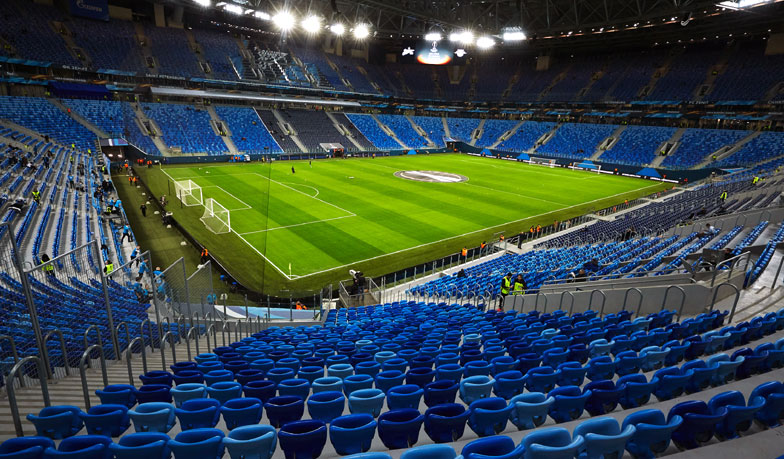 Foto: UEFA wybrała gospodarzy finałów Ligi Mistrzów do 2023 roku