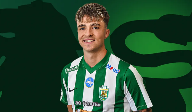 Oficjalnie: Bruno Iglesias zawodnikiem Karpatów Lwów
