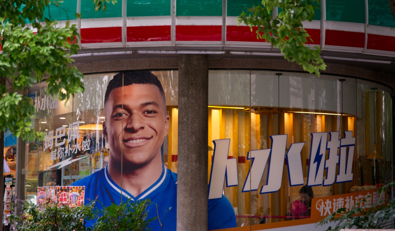 Kryzys wokół Mbappé może uderzyć także w finanse Realu Madryt