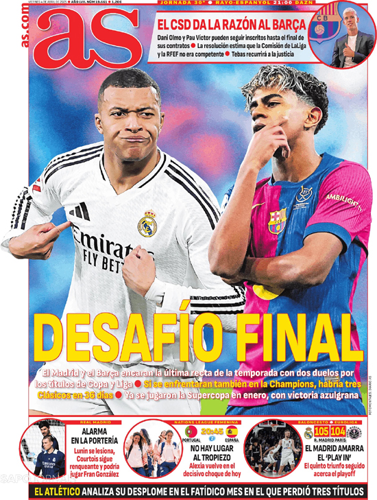 Article photo