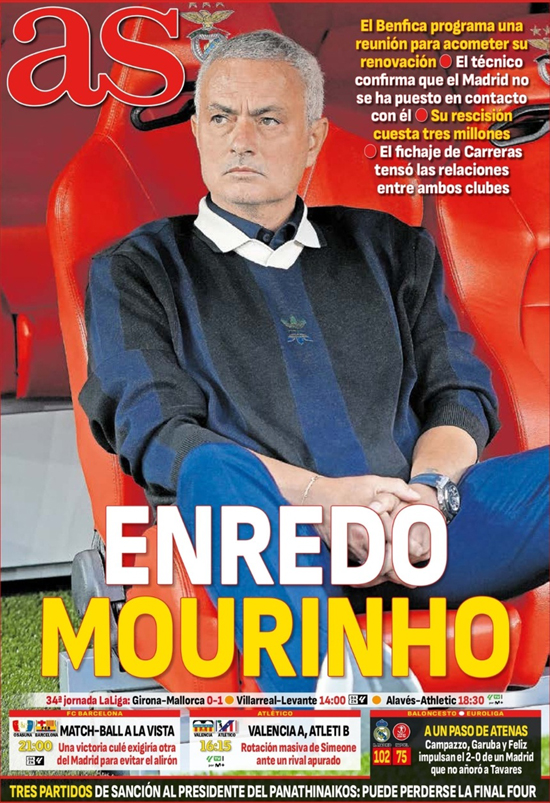 Article photo