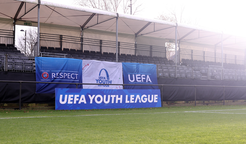 Foto: Wraca Liga Młodzieżowej