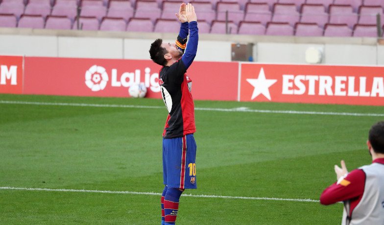 Foto: 11. kolejka: Triumf Barcelony, remis Sociedad z Villarrealem