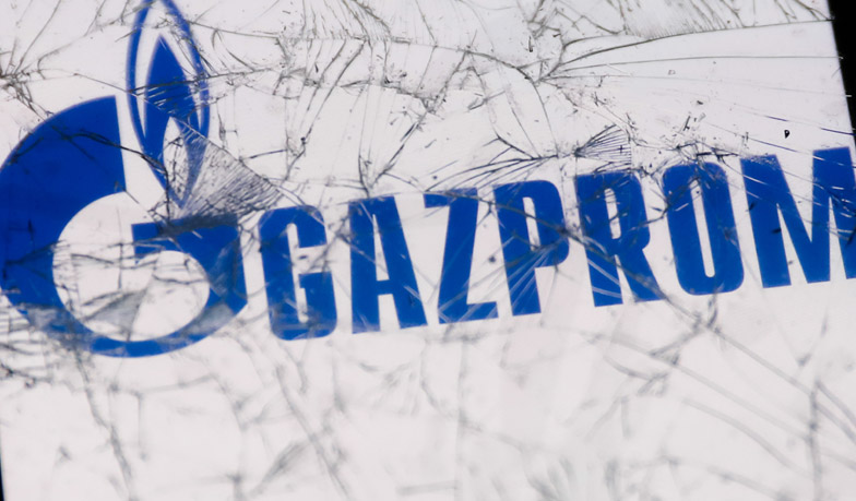 Foto: Oficjalnie: UEFA zerwała umowę z Gazpromem
