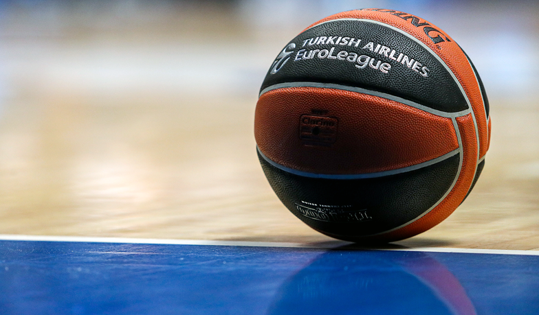 Foto: Oficjalnie: Liga Endesa i Euroliga zawieszone