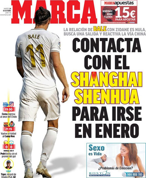Article photo