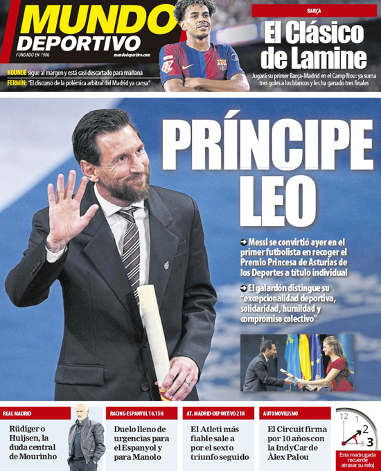 Article photo