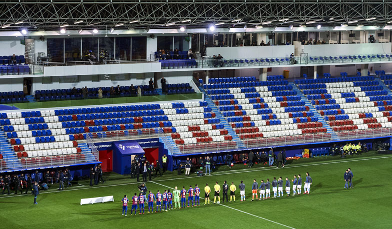 Foto: La Liga zwiększa prognozowane straty nawet do 957 milionów euro