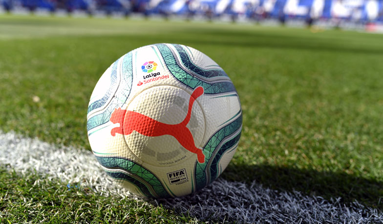 Foto: La Liga do RFEF: Pucharowicze to nie wasze kompetencje