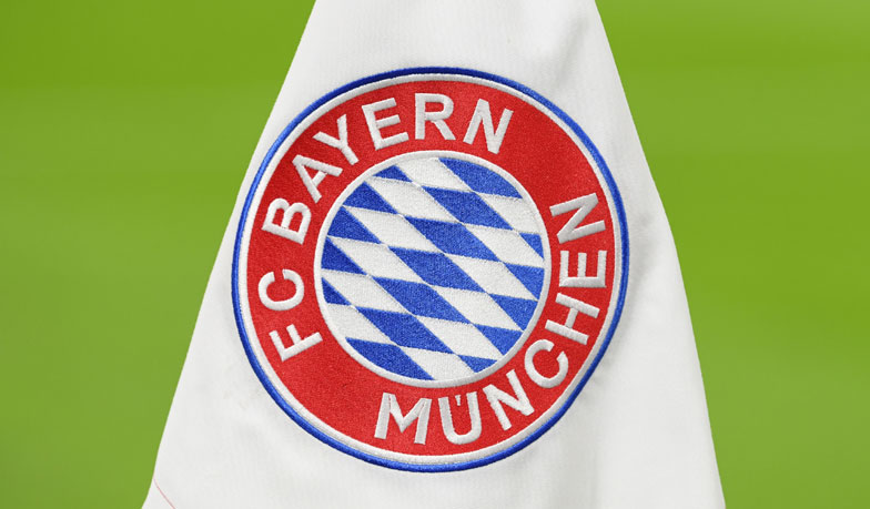 Foto: Oficjalnie: Bayern nie dołączy do Superligi