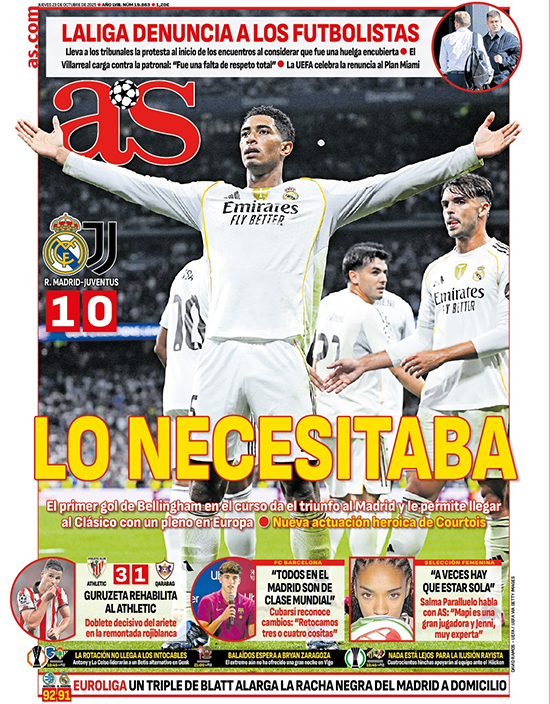 Article photo