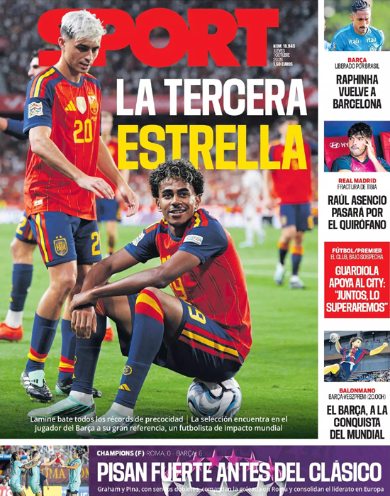 Article photo