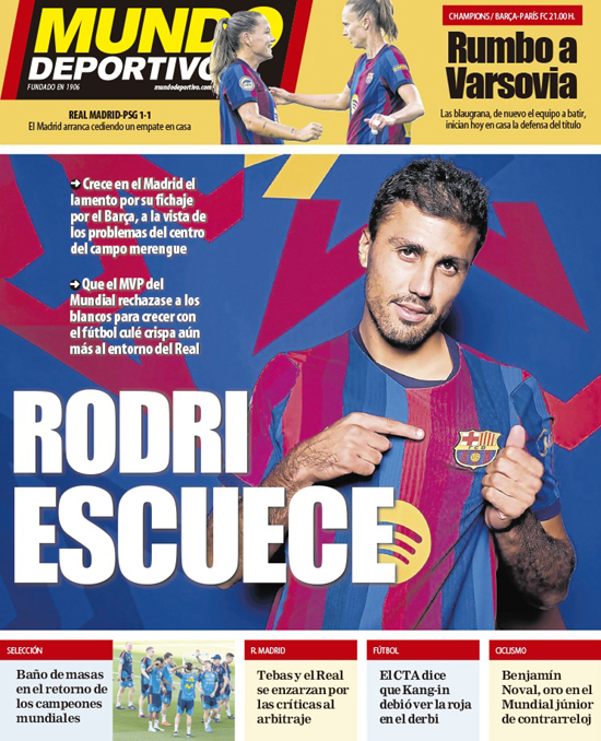 Article photo